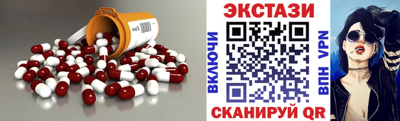 ЭКСТАЗИ диски  mega вход  Губкинский  это как зайти  купить наркотики сайты 