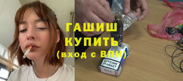 дурь Пролетарск