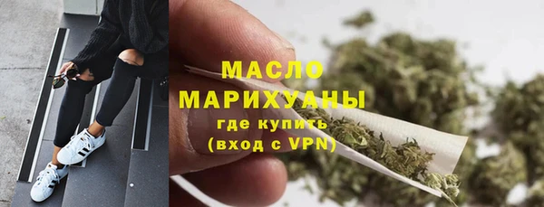 прущий лед Приозерск