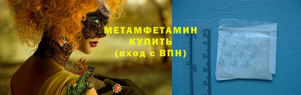 дурь Пролетарск
