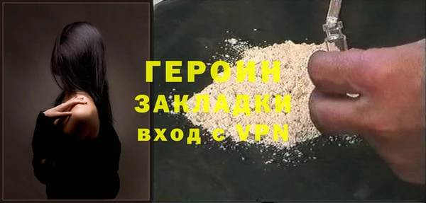 индика Баксан