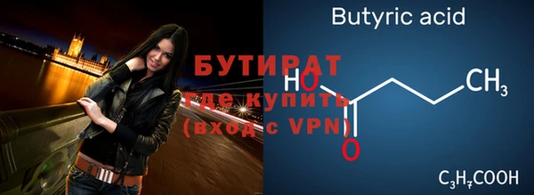 прущий лед Приозерск