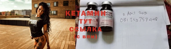 дживик Балахна