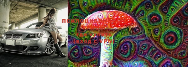 mdma Балабаново