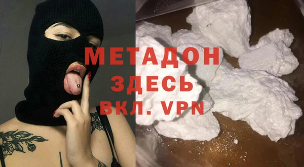 дживик Балахна
