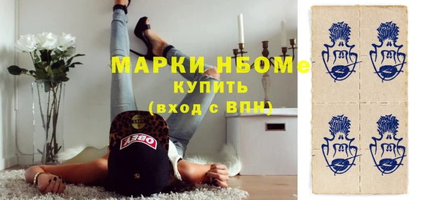 дживик Балахна