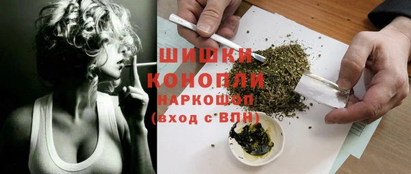 дурь Пролетарск