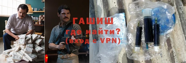 дживик Балахна