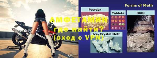 индика Баксан